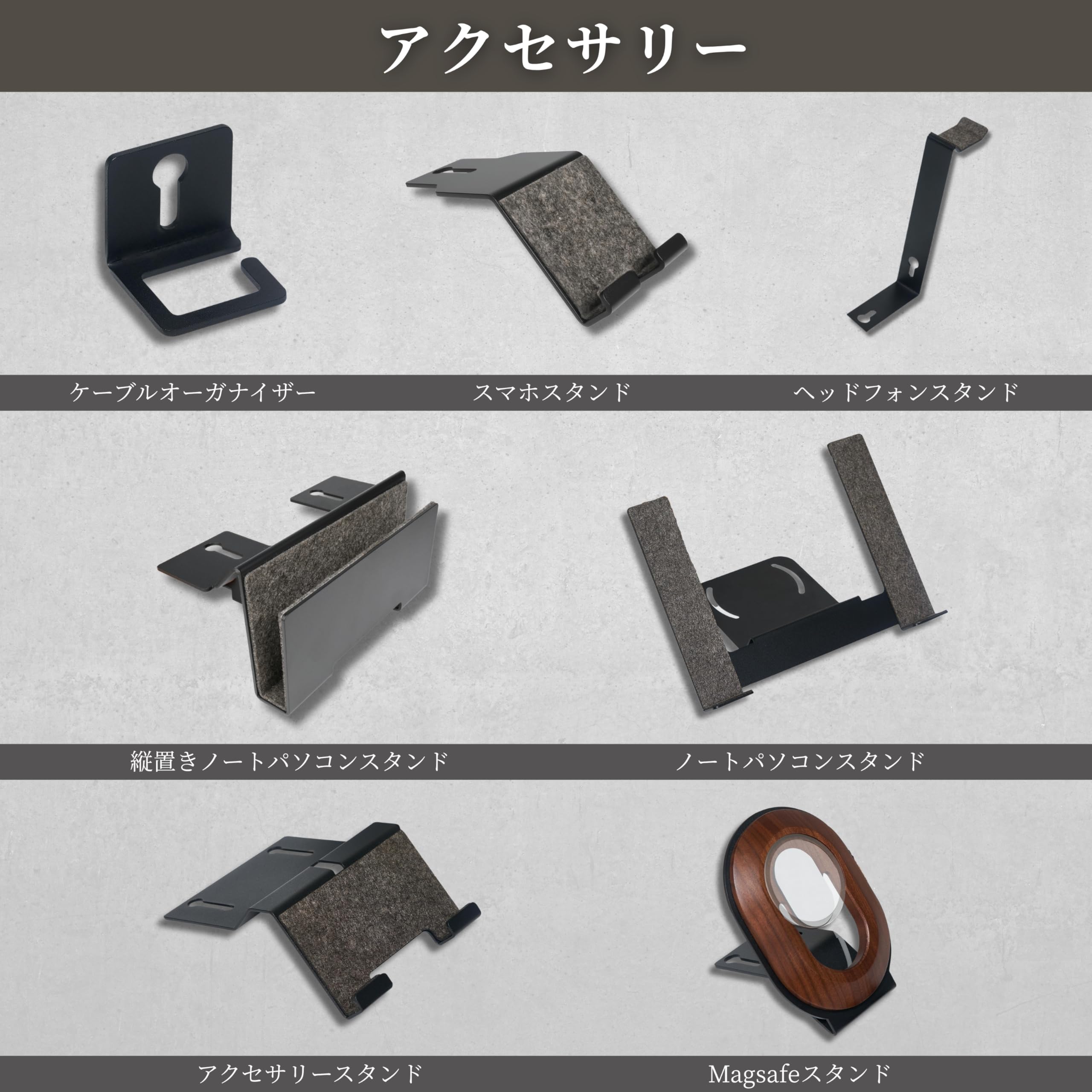Amazon.co.jp: Woodmate ヘッドホンスタンド デスクシェルフ